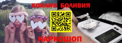 скорость mdpv Кулебаки