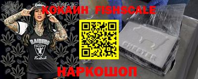 скорость mdpv Кулебаки