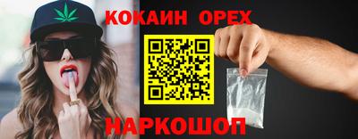 ALPHA PVP Кунгур