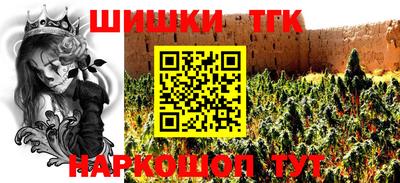 скорость mdpv Кулебаки