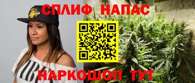 наркотики Кумертау