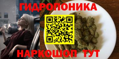 наркотики Кумертау