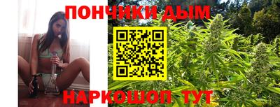 СК Малгобек