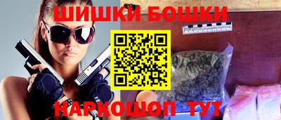 ALPHA-PVP Ливны