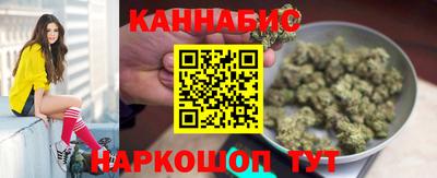 скорость mdpv Кулебаки