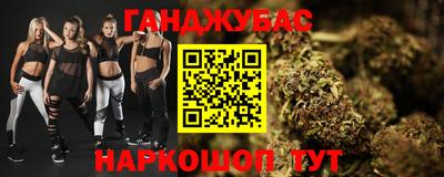 ALPHA-PVP Ливны