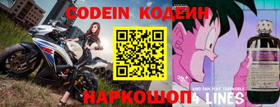 ALPHA-PVP Ливны
