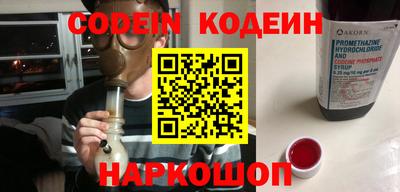 кокаин колумбия Лесосибирск