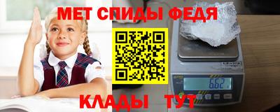 наркотики Кумертау
