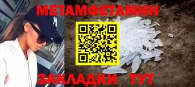 гашишное масло Малоярославец