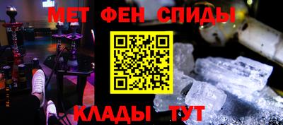 скорость mdpv Кулебаки