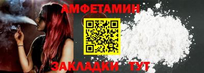 кокаин колумбия Лесосибирск