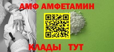 кокаин колумбия Лесосибирск
