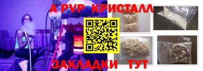 кокаин колумбия Лесосибирск
