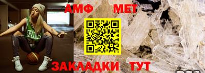 наркотики Кумертау