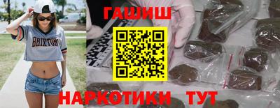 ALPHA PVP Кунгур