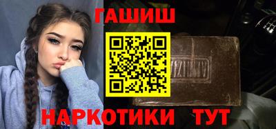 ALPHA PVP Кунгур