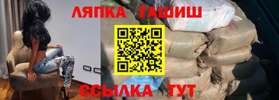 ALPHA-PVP Ливны