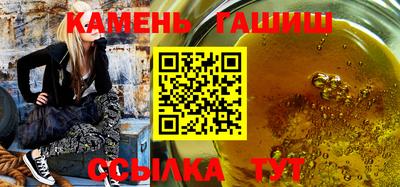 ALPHA PVP Кунгур