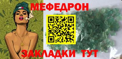 ALPHA PVP Кунгур
