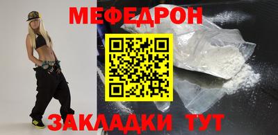 ALPHA PVP Кунгур